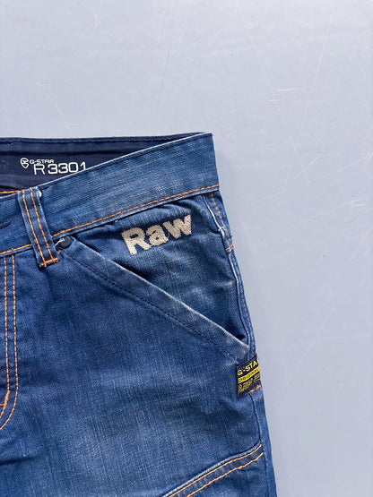 G-Star Vintage Jeans| S