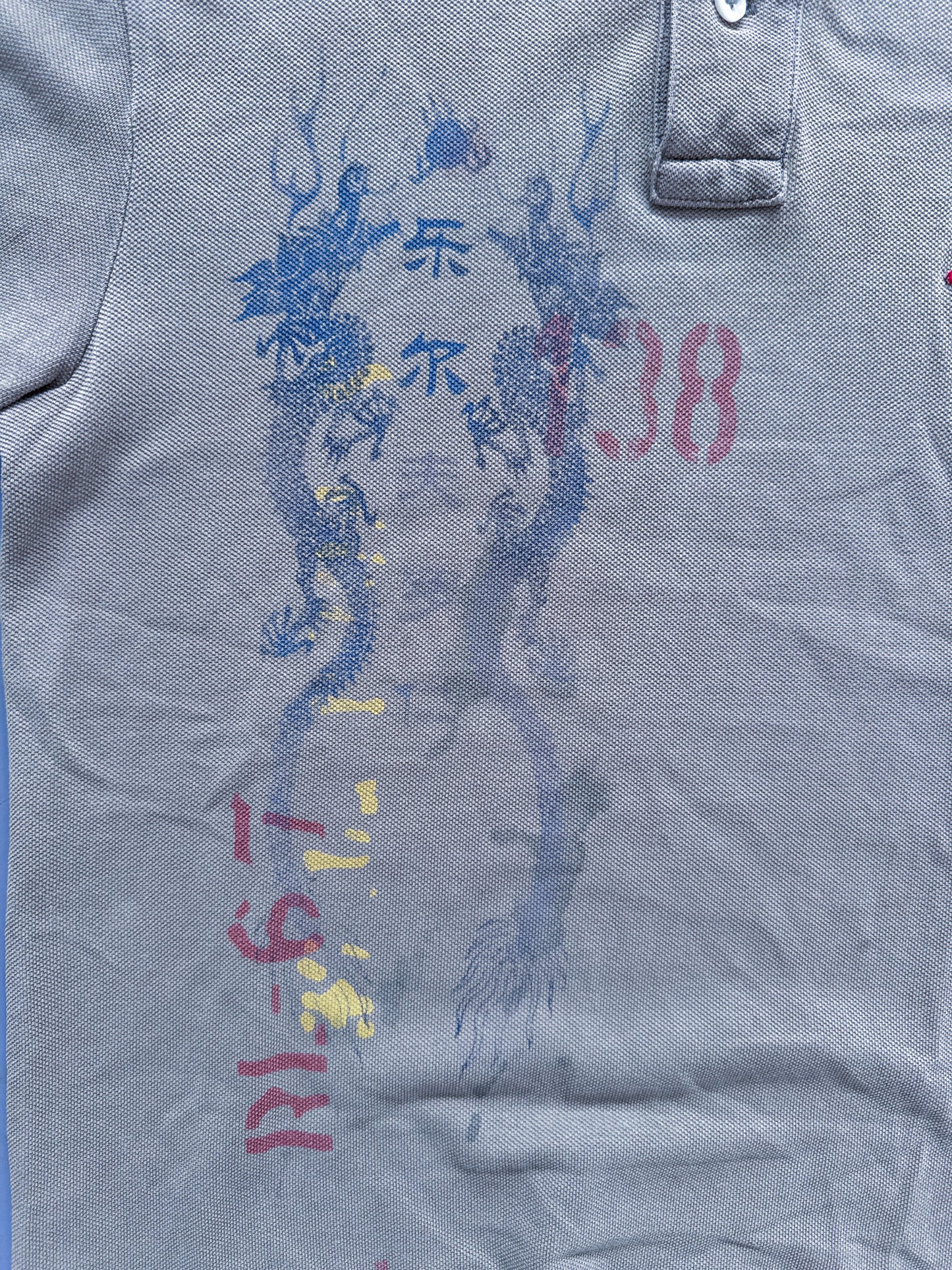 Vintage Polo Ralph Lauren *RARE DRAGON* T-Shirt | S