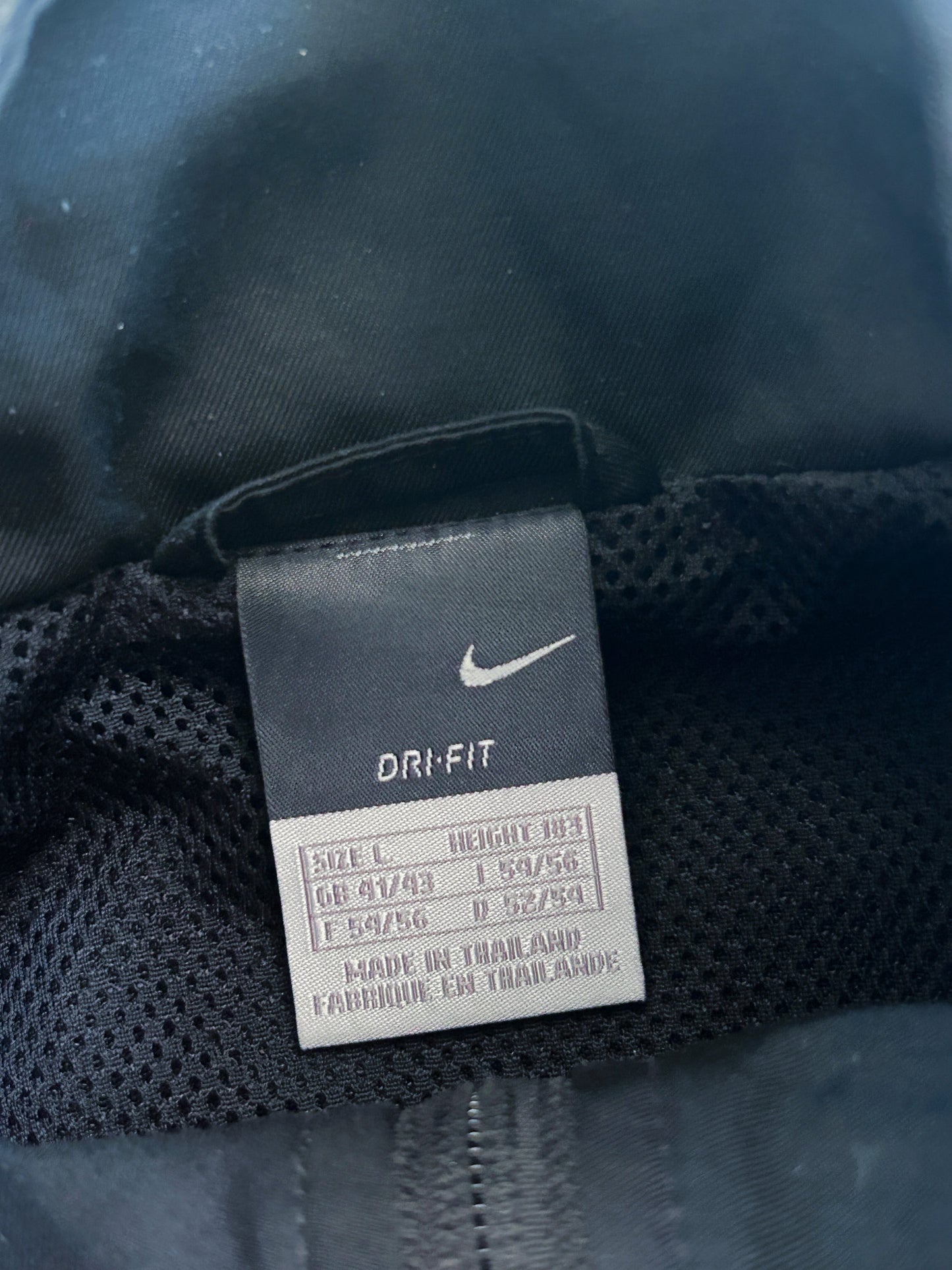 Vintage Nike Trackjacket | L