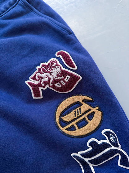 Polo Ralph Lauren Vintage Sweatpants / Jogger | M