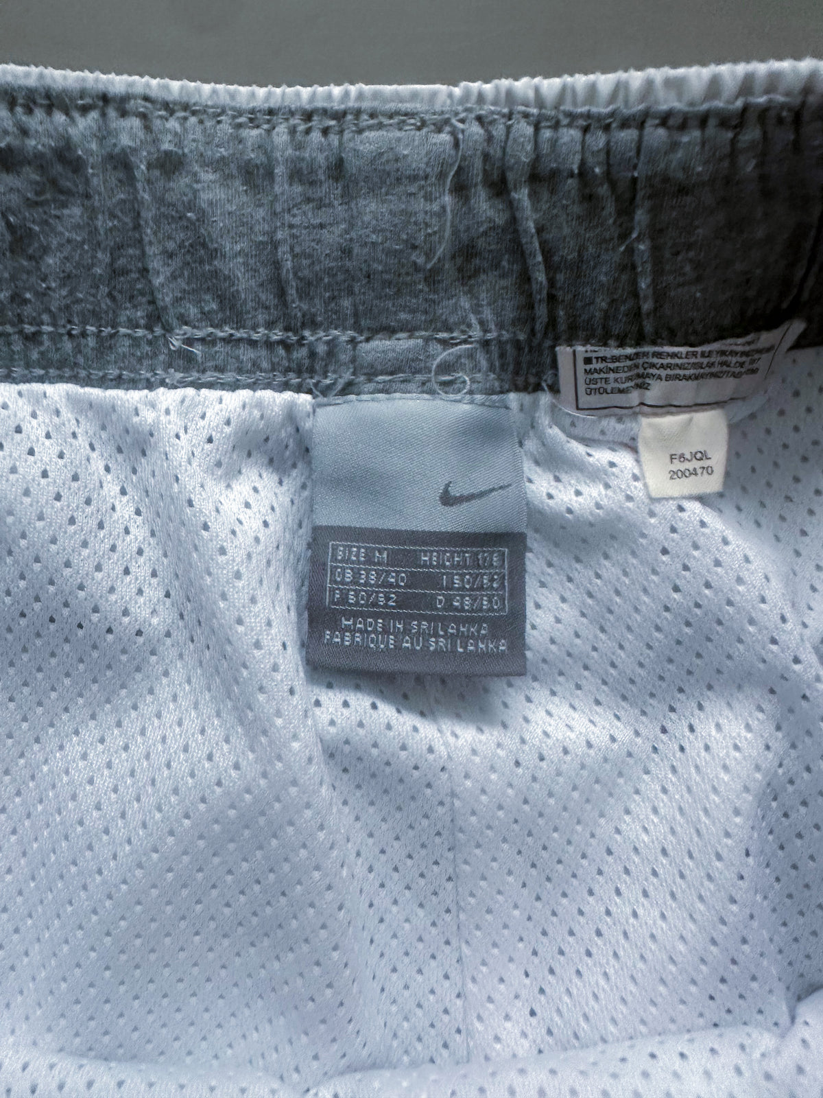 Nike Vintage *AIRMAX* Trackpants | M