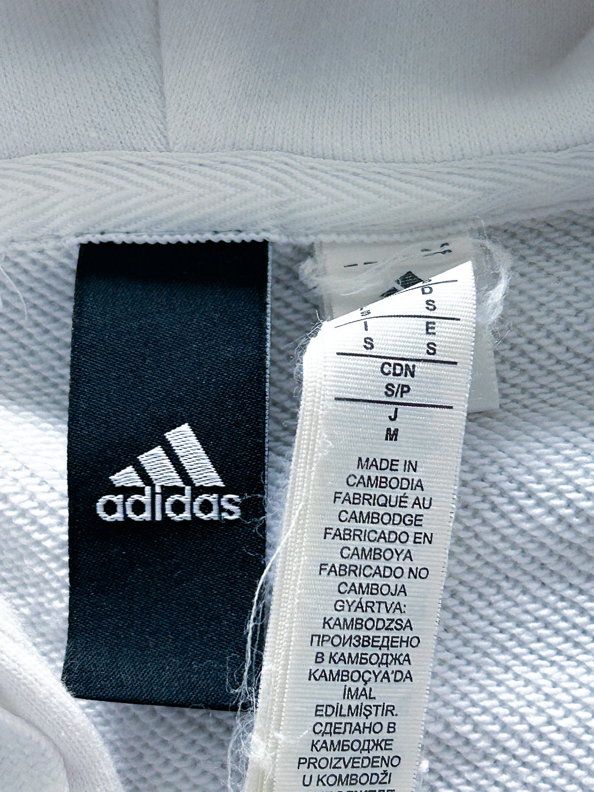 Adidas Vintage Sweatjacke | S