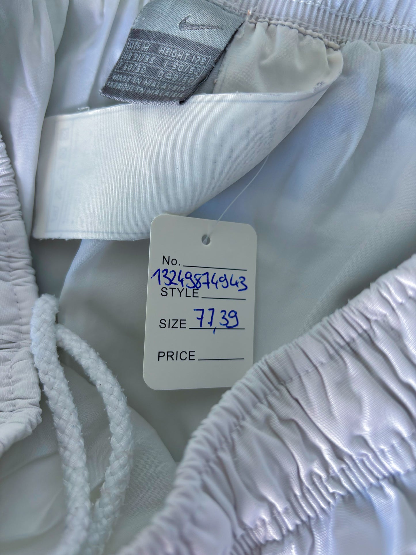 Nike Vintage *TN* Trackpants | M